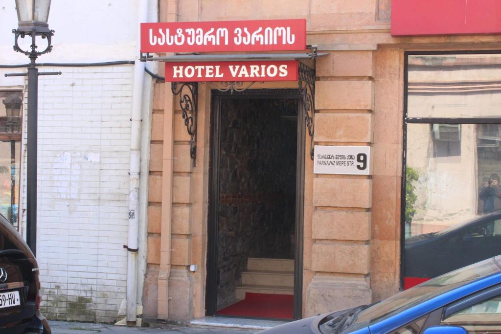 Hotel Varios room 1